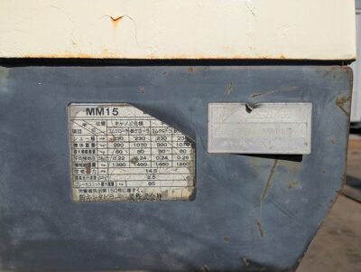 MM15 E2E01456 used backhoe |KHS japan
