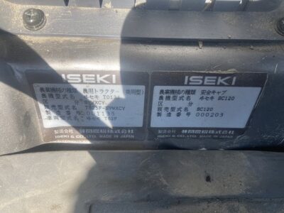 TG25F 001135 japanese used compact tractor |KHS japan
