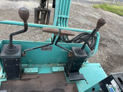 YB231 17653 used backhoe |KHS japan
