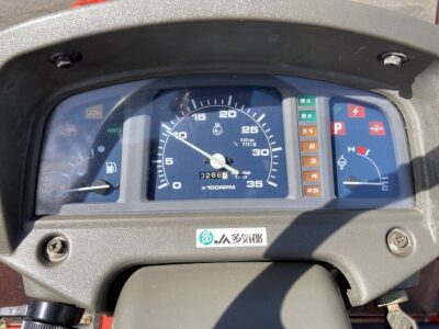 AF-22D 02020 japanese used compact tractor |KHS japan
