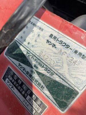 AF24D 24283 japanese used compact tractor |KHS japan

