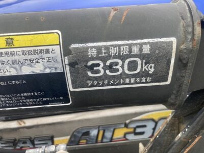 AT30F 000931 japanese used compact tractor |KHS japan
