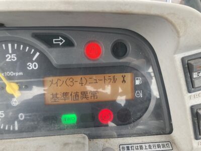 AT30F 000931 japanese used compact tractor |KHS japan
