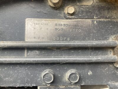 EF120D 01057 japanese used compact tractor |KHS japan

