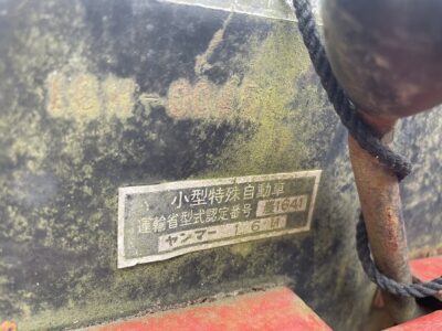 FH16D 00451 japanese used compact tractor |KHS japan
