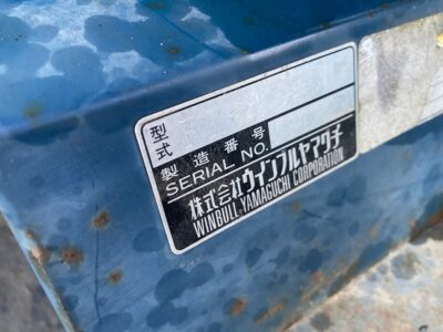 FR82D-WD 030229 used crawler carrier |KHS japan
