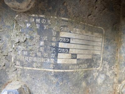 GL241D 65841 japanese used compact tractor |KHS japan
