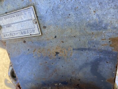 MMT15T E6G00807 used backhoe |KHS japan
