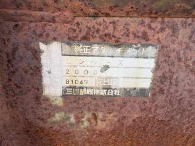 RS-24D 03594 japanese used compact tractor |KHS japan

