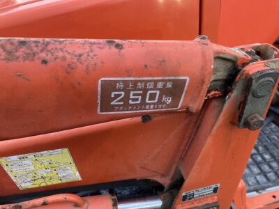 X-20D 59390 japanese used compact tractor |KHS japan
