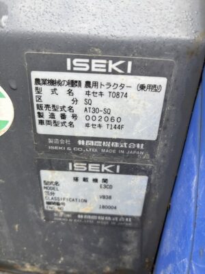 AT30F 002060 japanese used compact tractor |KHS japan
