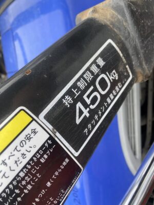 AT30F 002060 japanese used compact tractor |KHS japan
