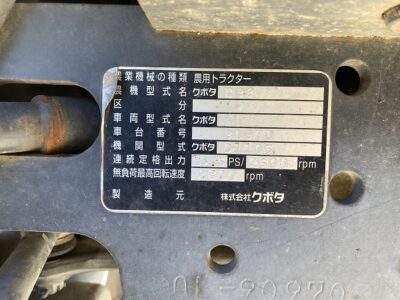 B92D 90970 japanese used compact tractor |KHS japan
