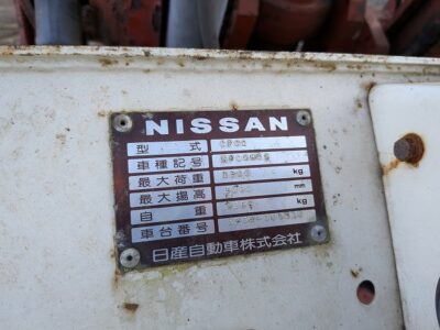 EF02 001210 used fork lift |KHS japan
