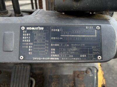 FD25T-17 308667 used fork lift |KHS japan
