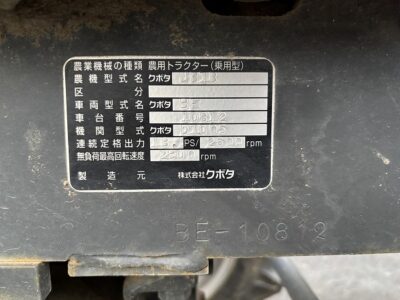 JB18D 10812 japanese used compact tractor |KHS japan
