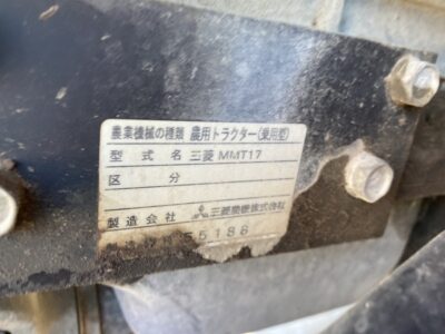 MMT17D 55188 japanese used compact tractor |KHS japan
