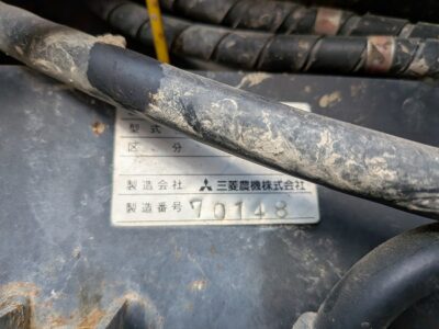 MTR270D 70148 japanese used compact tractor |KHS japan
