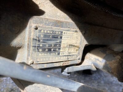 S330F 10693 japanese used compact tractor |KHS japan
