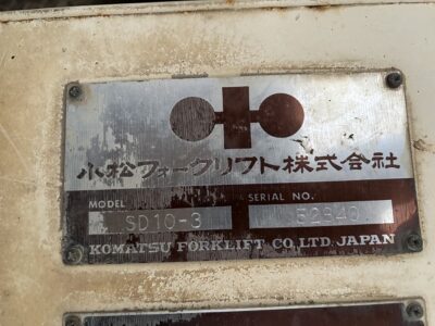 SD10-3 52840 used wheel loader |KHS japan

