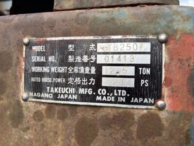 TB250 01413 used backhoe |KHS japan
