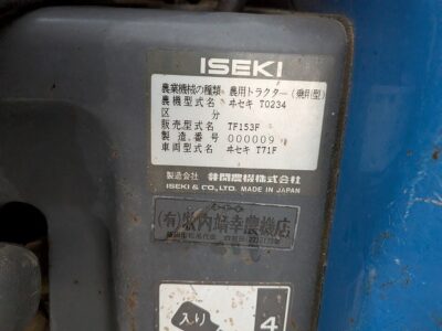 TF153F 000009 japanese used compact tractor |KHS japan
