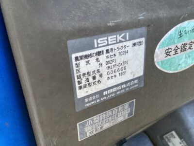 TM17F 00666 japanese used compact tractor |KHS japan
