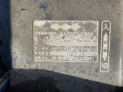 TU1500F 02735 japanese used compact tractor |KHS japan
