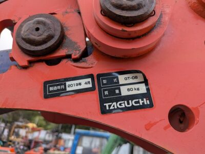 AX08-2 846-020105 used backhoe |KHS japan
