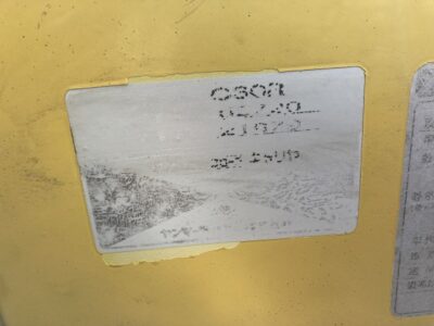 C30R 02720 used clawler carrier |KHS japan
