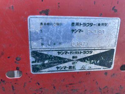 F190D 00871 japanese used compact tractor |KHS japan
