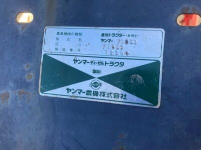 F195D 12240 japanese used compact tractor |KHS japan
