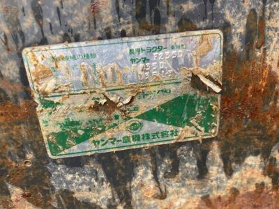 F235D 13513 japanese used compact tractor |KHS japan
