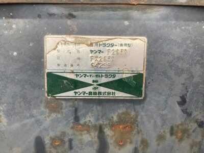 FX265D 02439 japanese used compact tractor |KHS japan
