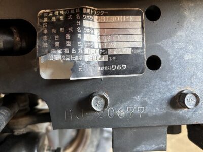 GB160D 20677 japanese used compact tractor |KHS japan
