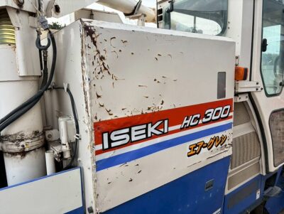 HC300 000815 used combine harvester |KHS japan
