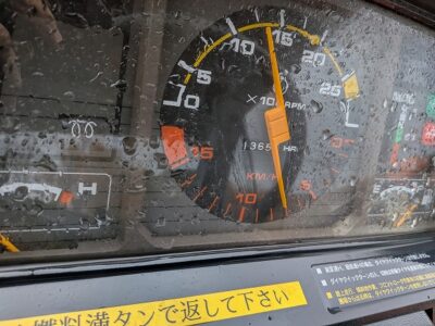 MT285D 50311 japanese used compact tractor |KHS japan