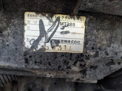 MT285D 50311 japanese used compact tractor |KHS japan