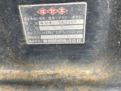TA230F 01371 japanese used compact tractor |KHS japan
