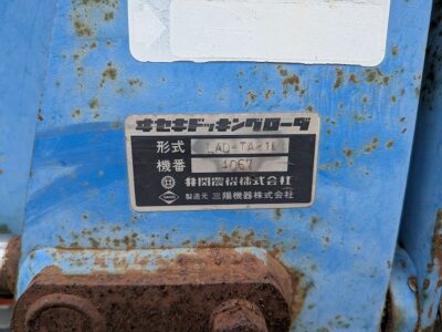 TA270F 00341 japanese used compact tractor |KHS japan
