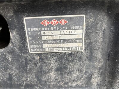 TA415F 00296 japanese used compact tractor |KHS japan
