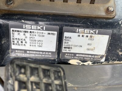 TGS29F 000702 japanese used compact tractor |KHS japan
