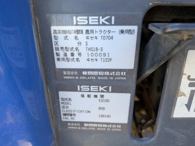 TH18F 100091 japanese used compact tractor |KHS japan
