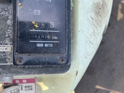 VIO20 02263 used backhoe |KHS japan
