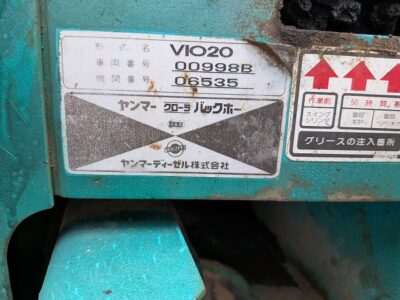 VIO20 00998B used backhoe |KHS japan
