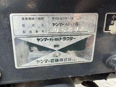 AF18D 06474 japanese used compact tractor |KHS japan
