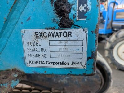 AR-30 10338 used backhoe |KHS japan

