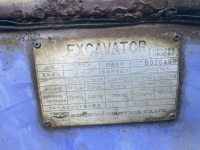 AX30 8670026450 used backhoe |KHS japan
