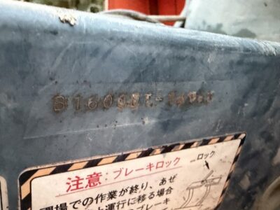 B1600D 14263 japanese used compact tractor |KHS japan
