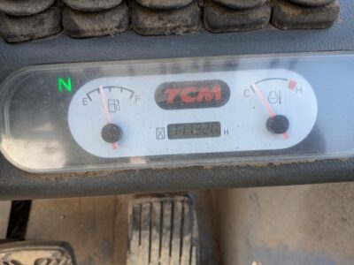 FHD25T3 2S501381 used fork lift |KHS japan
